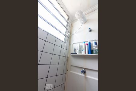 Apartamento à venda com 60m², 2 quartos e 1 vagaBanheiro