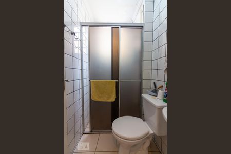 Apartamento à venda com 60m², 2 quartos e 1 vagaBanheiro