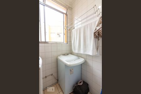 Apartamento à venda com 60m², 2 quartos e 1 vagaÁrea de Serviço