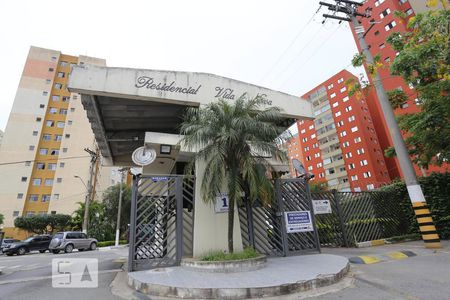 Apartamento à venda com 60m², 2 quartos e 1 vagaFachada