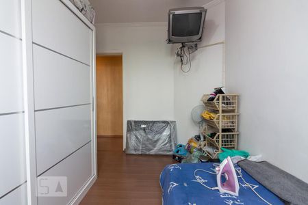 Apartamento à venda com 60m², 2 quartos e 1 vagaQuarto 1