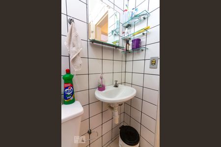 Apartamento à venda com 60m², 2 quartos e 1 vagaBanheiro