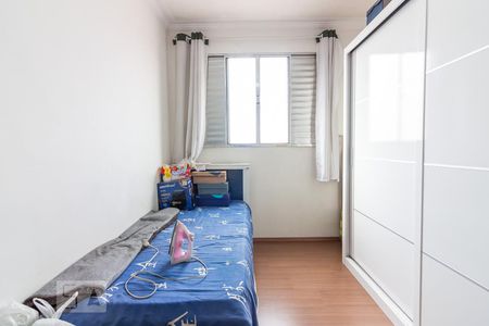Apartamento à venda com 60m², 2 quartos e 1 vagaQuarto 1