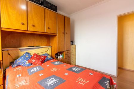 Apartamento à venda com 60m², 2 quartos e 1 vagaQuarto 2
