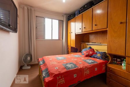 Apartamento à venda com 60m², 2 quartos e 1 vagaQuarto 2