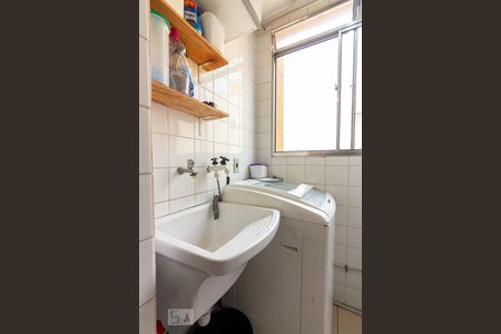 Apartamento à venda com 60m², 2 quartos e 1 vagaÁrea de Serviço