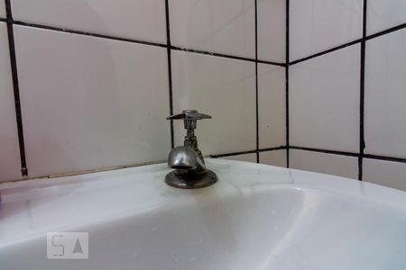 Apartamento à venda com 60m², 2 quartos e 1 vagaDetalhe do Banheiro