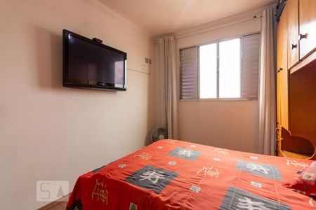 Apartamento à venda com 60m², 2 quartos e 1 vagaQuarto 2