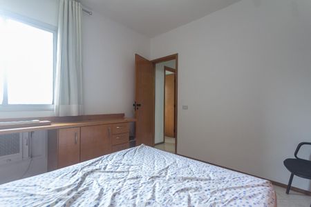 Apartamento para alugar com 65m², 2 quartos e 1 vaga Apartamento para alugar com 65m², 2 quartos e 1 vagaQuarto