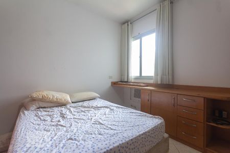 Apartamento para alugar com 65m², 2 quartos e 1 vaga Apartamento para alugar com 65m², 2 quartos e 1 vagaQuarto