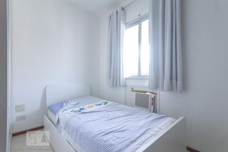 Apartamento para alugar com 65m², 2 quartos e 1 vaga Apartamento para alugar com 65m², 2 quartos e 1 vagaQuarto 2