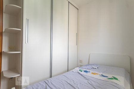 Apartamento para alugar com 65m², 2 quartos e 1 vaga Apartamento para alugar com 65m², 2 quartos e 1 vagaQuarto 2