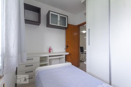 Apartamento para alugar com 65m², 2 quartos e 1 vaga Apartamento para alugar com 65m², 2 quartos e 1 vagaQuarto 2
