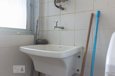 Apartamento para alugar com 65m², 2 quartos e 1 vaga Apartamento para alugar com 65m², 2 quartos e 1 vagaÁrea de Serviço