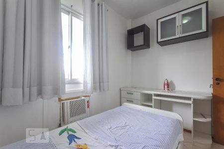 Apartamento para alugar com 65m², 2 quartos e 1 vaga Apartamento para alugar com 65m², 2 quartos e 1 vagaQuarto 2