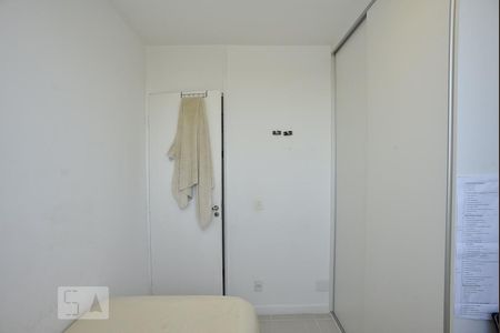 Apartamento à venda com 46m², 2 quartos e 1 vagaQuarto 1