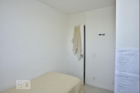 Apartamento à venda com 46m², 2 quartos e 1 vagaQuarto 1