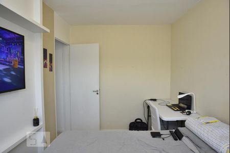 Apartamento à venda com 46m², 2 quartos e 1 vagaQuarto 2
