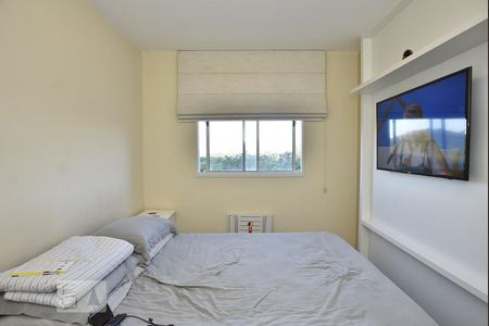 Apartamento à venda com 46m², 2 quartos e 1 vagaQuarto 2