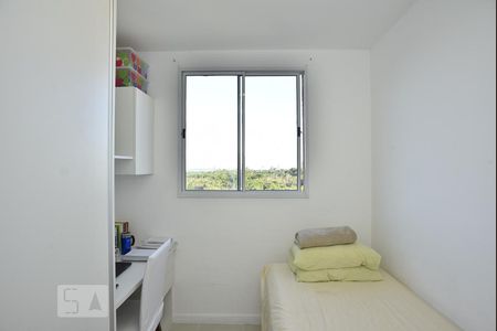 Apartamento à venda com 46m², 2 quartos e 1 vagaQuarto 1