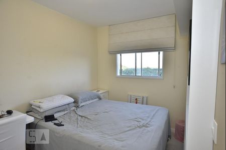 Apartamento à venda com 46m², 2 quartos e 1 vagaQuarto 2