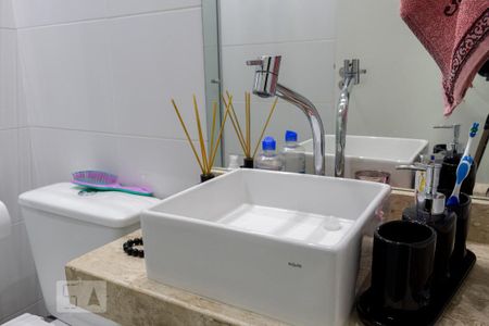 Apartamento à venda com 45m², 1 quarto e 1 vagaBanheiro