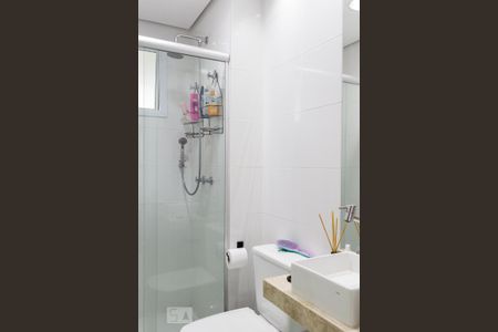 Apartamento à venda com 45m², 1 quarto e 1 vagaBanheiro