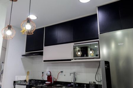 Apartamento à venda com 45m², 1 quarto e 1 vagaCozinha