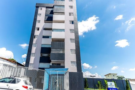 Apartamento à venda com 45m², 1 quarto e 1 vagaFachada