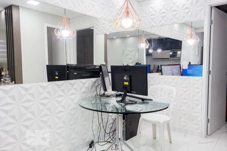 Apartamento à venda com 45m², 1 quarto e 1 vagaSala de Jantar