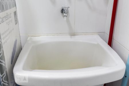 Apartamento à venda com 45m², 1 quarto e 1 vagaÁrea de Serviço