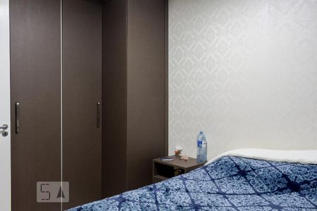 Apartamento à venda com 45m², 1 quarto e 1 vagaQuarto