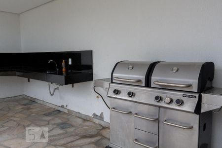 Apartamento à venda com 45m², 1 quarto e 1 vagaÁrea comum - Churrasqueira