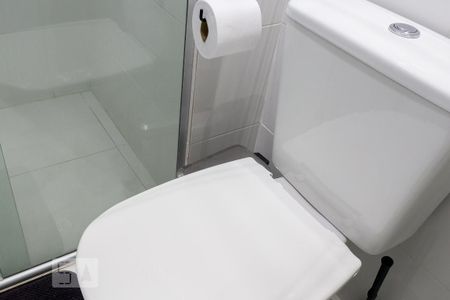 Apartamento à venda com 45m², 1 quarto e 1 vagaBanheiro