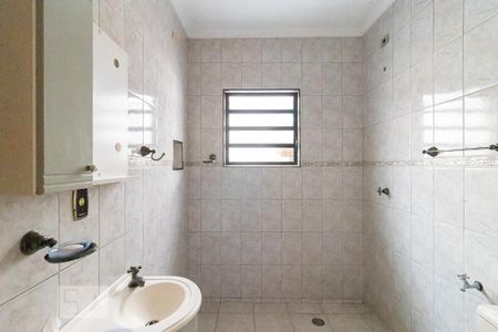 Casa à venda com 225m², 4 quartos e 2 vagasBanheiro 4