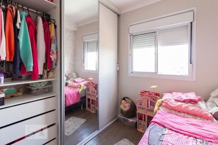 Apartamento à venda com 66m², 2 quartos e 1 vaga Apartamento à venda com 66m², 2 quartos e 1 vagaQuarto