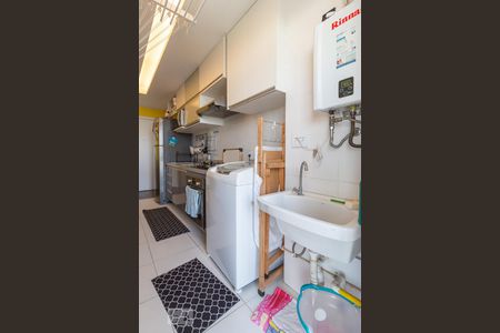 Apartamento à venda com 66m², 2 quartos e 1 vaga Apartamento à venda com 66m², 2 quartos e 1 vagaÁrea de Serviço