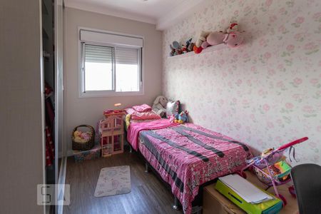 Apartamento à venda com 66m², 2 quartos e 1 vaga Apartamento à venda com 66m², 2 quartos e 1 vagaQuarto