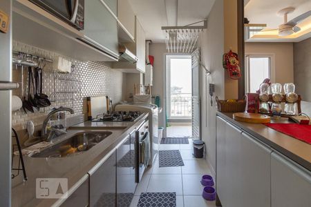 Apartamento à venda com 66m², 2 quartos e 1 vaga Apartamento à venda com 66m², 2 quartos e 1 vagaCozinha