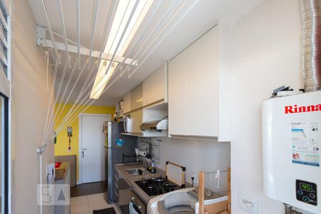 Apartamento à venda com 66m², 2 quartos e 1 vaga Apartamento à venda com 66m², 2 quartos e 1 vagaÁrea de Serviço