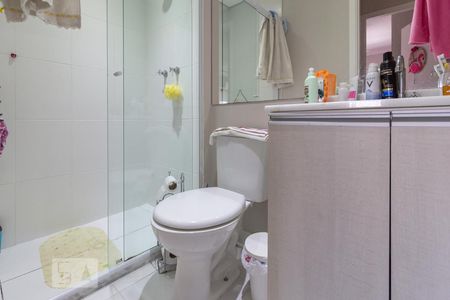 Apartamento à venda com 66m², 2 quartos e 1 vaga Apartamento à venda com 66m², 2 quartos e 1 vagaBanheiro 1