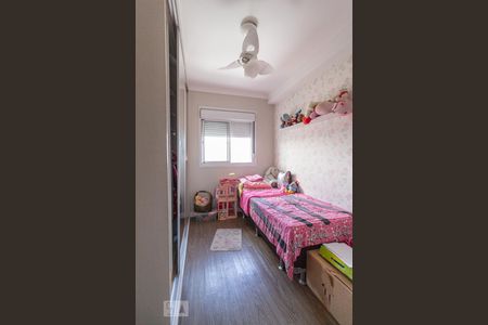 Apartamento à venda com 66m², 2 quartos e 1 vaga Apartamento à venda com 66m², 2 quartos e 1 vagaQuarto