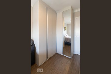 Apartamento à venda com 66m², 2 quartos e 1 vaga Apartamento à venda com 66m², 2 quartos e 1 vagaSuíte