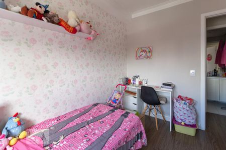 Apartamento à venda com 66m², 2 quartos e 1 vaga Apartamento à venda com 66m², 2 quartos e 1 vagaQuarto