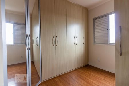 Apartamento à venda com 71m², 3 quartos e 1 vagaQuarto 3