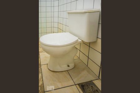 Banheiro de kitnet/studio para alugar com 1 quarto, 25m² em Cidade Universitária, Campinas