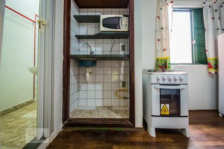 Sala/Cozinha de kitnet/studio para alugar com 1 quarto, 25m² em Cidade Universitária, Campinas