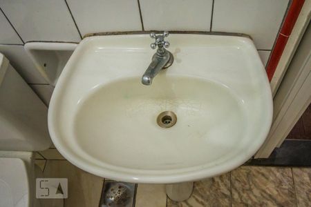 Banheiro de kitnet/studio para alugar com 1 quarto, 25m² em Cidade Universitária, Campinas