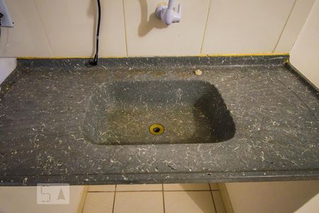 Banheiro de kitnet/studio para alugar com 1 quarto, 25m² em Chácara Santa Margarida, Campinas