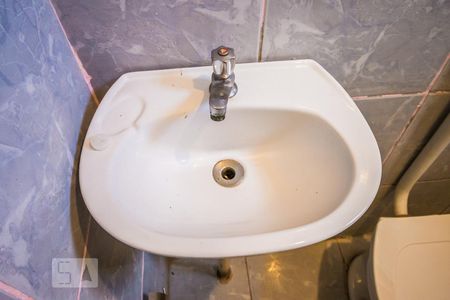 Banheiro de kitnet/studio para alugar com 1 quarto, 25m² em Chácara Santa Margarida, Campinas